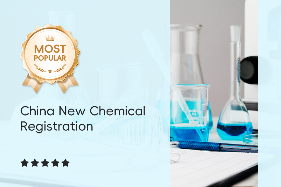 China New Chemical Registration